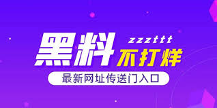 丝瓜视频 - 丝瓜视频下载安装官方版_丝瓜短视频在线观看平台推荐指南