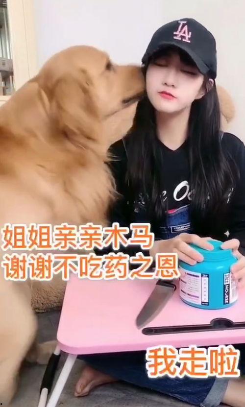 娱乐吃瓜酱拿着一块钱