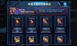 老鸟王者爆料视频大全下载,视频大全下载攻略全解析