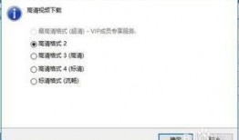 新闻爆料讲解视频教程下载