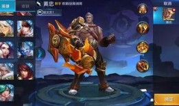 王者哪吒爆料视频,揭秘神秘技能与全新造型