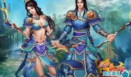 盛世大唐最新爆料新闻,揭秘最新爆料，探寻历史风云背后的真相