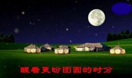 佳节 在线观看,在线观影盛宴，尽享视听盛宴