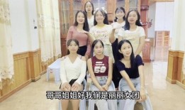 老挝女团爆料是真的吗视频,老挝女团爆料视频真实性揭秘