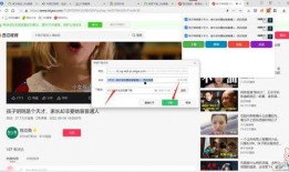 爆料视频 入口网页下载,入口网页下载背后的秘密解析