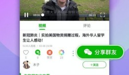 木偶爆料后续截图视频下载,揭秘视频背后的惊人真相