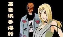 百豪爆料完整视频,精彩瞬间与幕后故事大公开