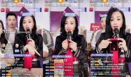 翔子麻辣烫前妻爆料视频