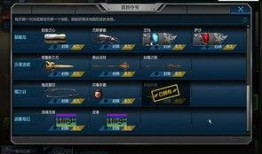 逆战10周年最新爆料,揭秘全新爆料，经典重现，热血再燃！