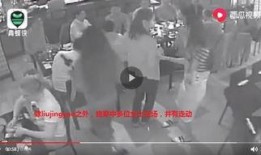 杭州事件大爆料视频完整版,视频完整版深度解析