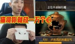 爆料大神坤哥视频大全最新,揭秘爆料大神最新爆料内容