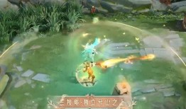 瑶妹皮肤特效爆料视频,炫彩瑶光，梦幻舞动