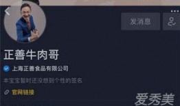 其哥的爆料视频在哪看,哥的爆料视频观看指南