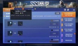 军需最新爆料视频在线观看,视频内容深度解析