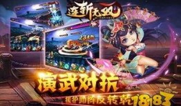 无双爆料最新消息,揭秘最新热点事件内幕