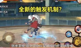 百豪爆料完整视频,精彩瞬间与幕后故事大公开