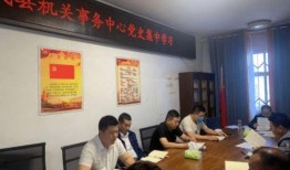 五月 在线观看,在线重温浪漫岁月