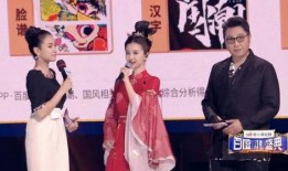 《晚宴》 在线观看,一场跨越时空的美食盛宴