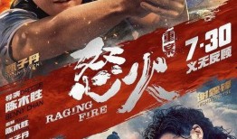 电影在线观看8,探索光影世界的奇幻之旅