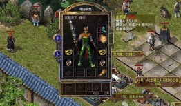 传奇百区最新爆料,揭秘最新爆料背后的传奇故事