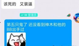 梦幻小黑屋3月最新爆料