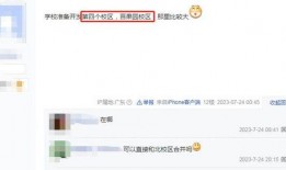 最新爆料湖南,揭秘神秘事件背后的真相