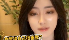 网红小鱼干哈捏爆料视频,揭秘幕后真相