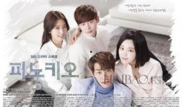 韩剧皮诺曹在线观看,揭开真相的谎言与正义的较量