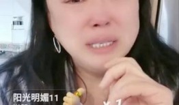 李菁菁网红爆料视频在线观看