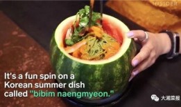 吃新疆瓜网红,网红打卡新潮流