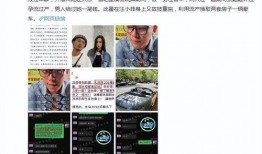 张颖颖中学同学爆料视频,揭秘中学时代那些不为人知的故事