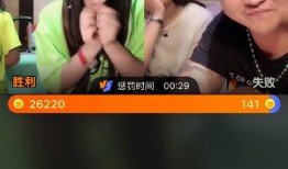 上饶主播爆料视频最新一期,一期视频引发热议