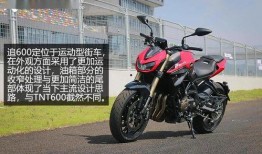 钱江摩托爆料事件视频曝光,真相与争议交织