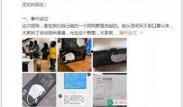 武汉二中爆料新闻事件,揭秘校园风云背后的真相