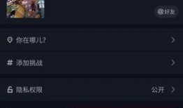 吃瓜路人剪辑视频教程免费,跟着吃瓜路人学剪辑，免费教程带你飞