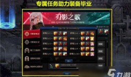 深渊更新爆料了吗最新版,全新内容与玩法大揭秘