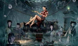 龙棺古墓 在线观看,神秘探险，揭开千年古墓之谜