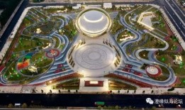 人民广场爆料视频最新版,现场实况引发热议