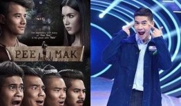 娱乐大丑闻大爆料,揭秘幕后真相与惊人内幕