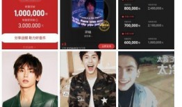 娱乐圈爆料之后路人的反应,娱乐圈爆料引发路人热议