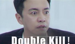 娱乐吃瓜爆料王凯