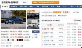 中国福彩大爆料最新消息,最新动态与幕后真相全解析”