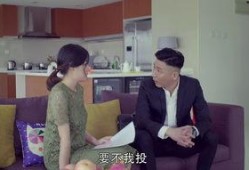 爆料体育老师的视频网站,视频网站爆料背后的精彩瞬间