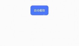 重点爆料视频下载软件安装,一键安装，畅享海量资源