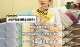 单亲家庭爆料视频在线观看,视频爆料背后的感人故事