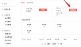 东莞今日头条网友爆料,惊现神秘事件，真相令人震惊！