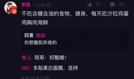 独家爆料李现视频大全最新,独家爆料，精彩瞬间大盘点