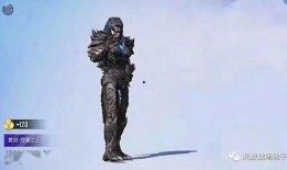 吃鸡春节皮肤最新爆料,炫酷造型引期待