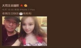 胖桃黑粉爆料视频大全,揭秘娱乐圈背后的真相