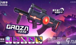 香肠派对锦标赛最新爆料,精彩对决即将上演，谁能问鼎冠军宝座？